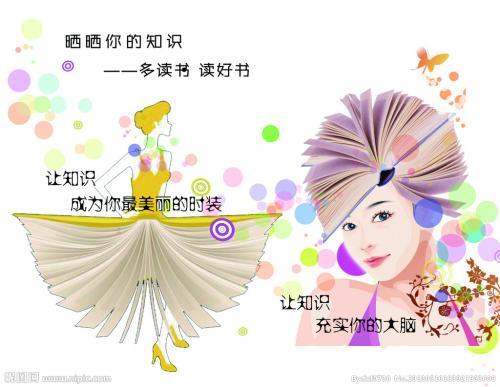 卡拉拉美术学院diploma